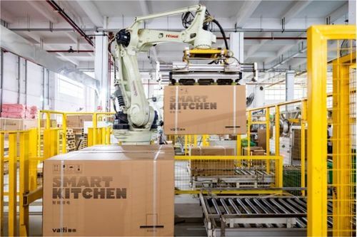 華帝獲2023 esg先鋒獎 行綠色之路,實現高質量發展