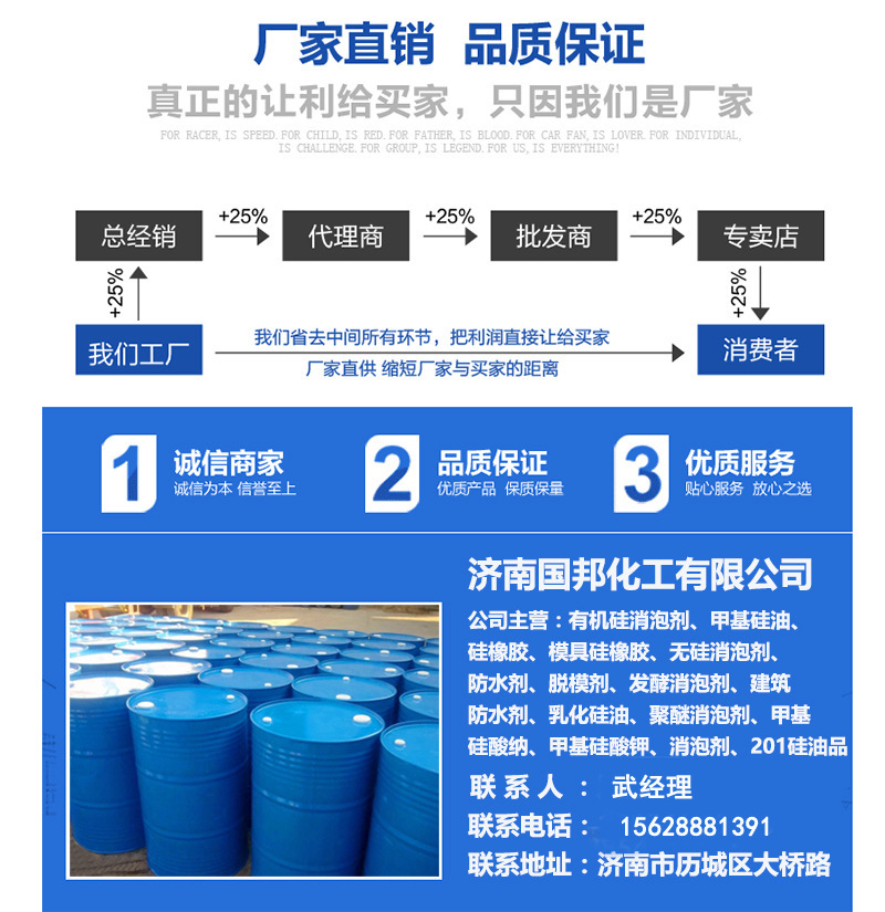 2020年中國泛在電力物聯網行業發展現狀分析建設速度加快.