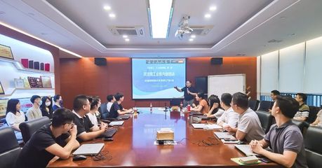 靈活用工業(yè)務知識暨產(chǎn)品介紹 賦能企業(yè)人力資源變革